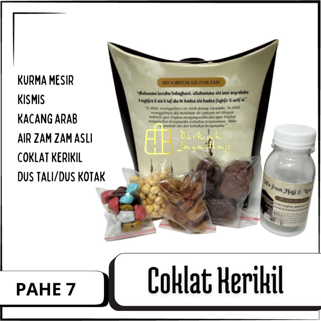 

PAKET dus tali isi 100 PCS Oleh Oleh Haji Umroh Souvenir + Coklat kerikil