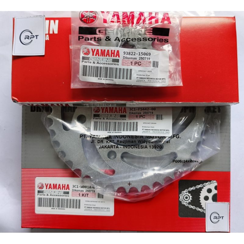 gear set motor Yamaha Vixion lama Vixion old original