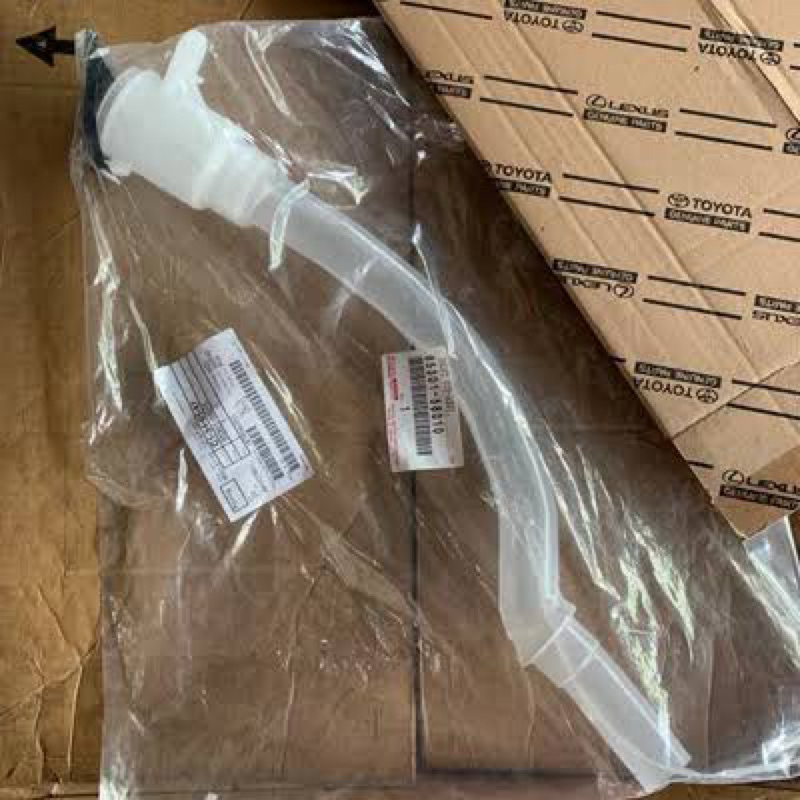 intlet Sub Assy Washer (Selang Pipa Air Wiper Alphard)
