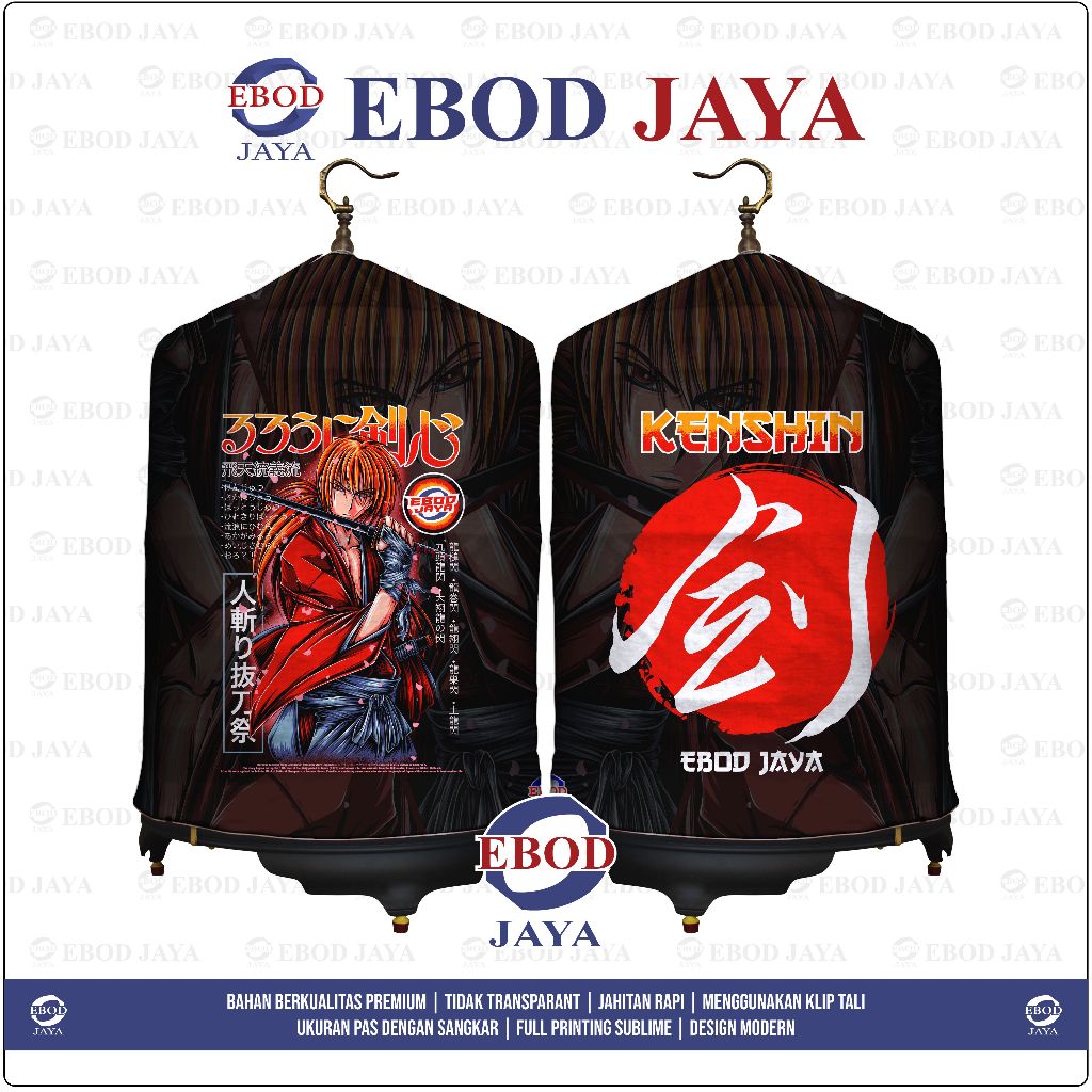 KERODONG FULL PRINTING SANGKAR MURAI - KENSHIN