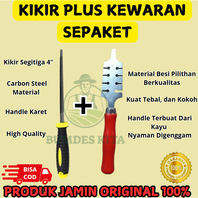Paket Kikir +  Siwalan Gergaji Siwaran Kewaran Graji