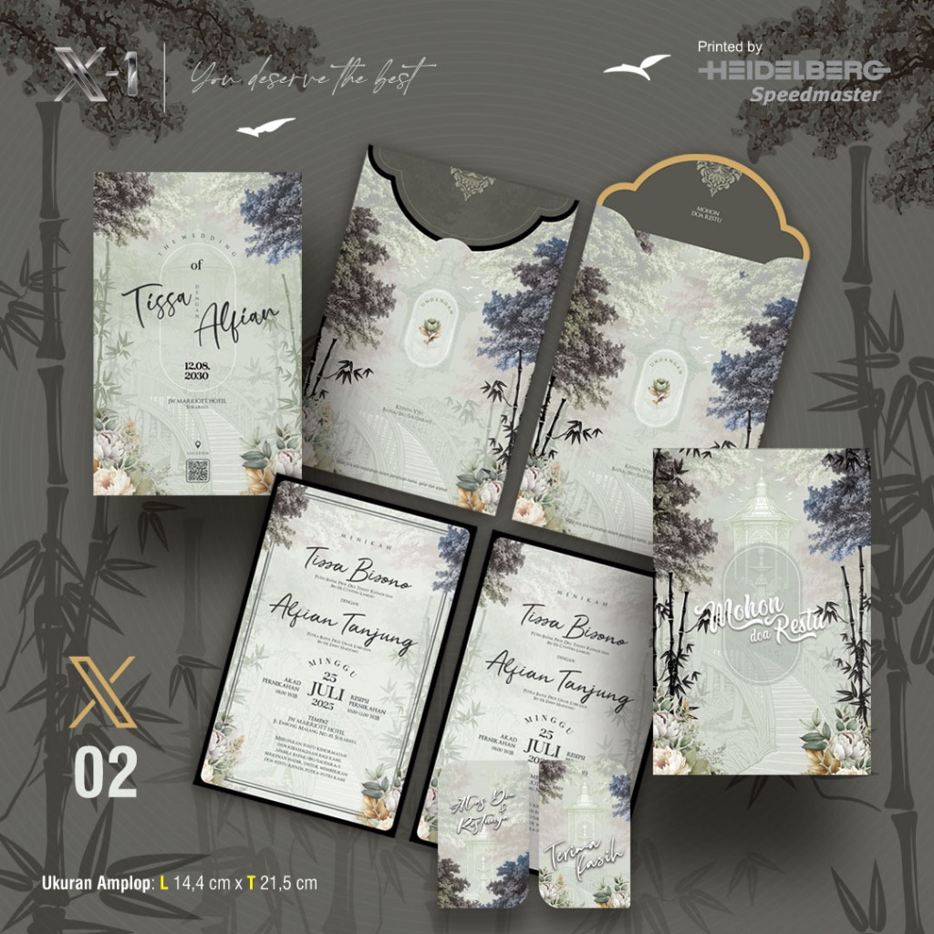 CETAK UNDANGAN PERNIKAHAN AMPLOP HARD COVER SIMPEL ELEGAN AESTETIC RUSTIC KHITANAN KEKINIAN WAYANG T