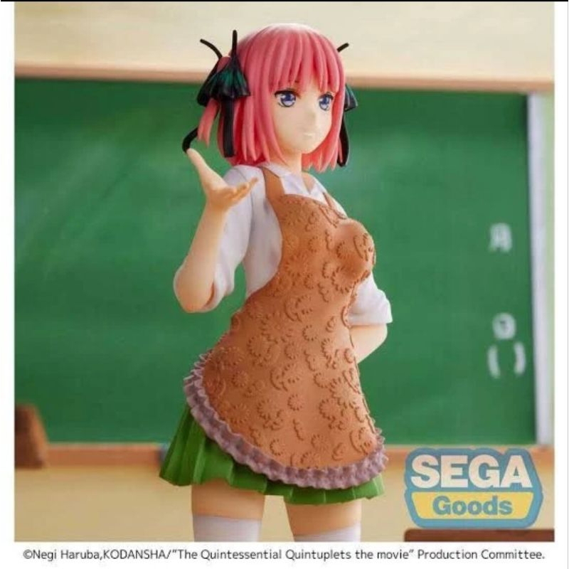 SEGA SPM FIGURE – NINO NAKANO: THE LAST FESTIVAL VER.