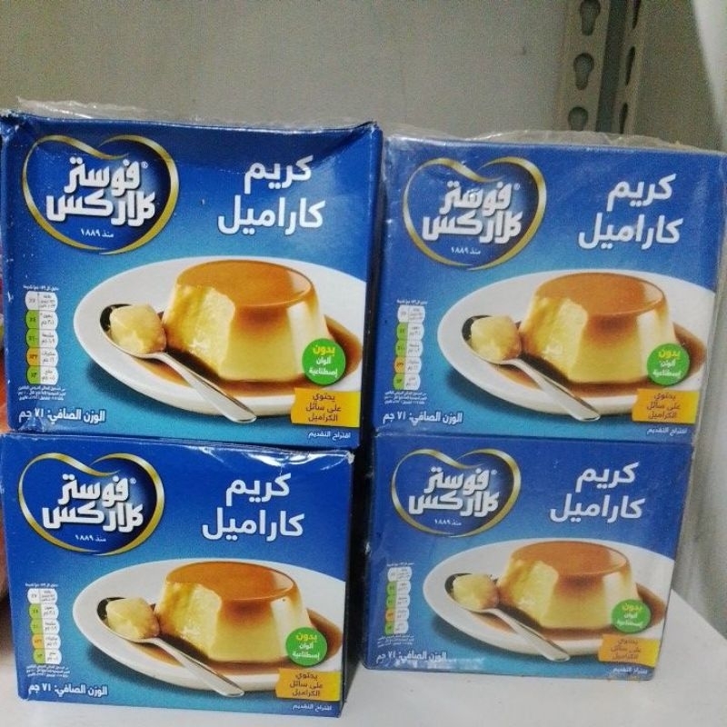 

Foster clarks creme caramel original produk kuwait