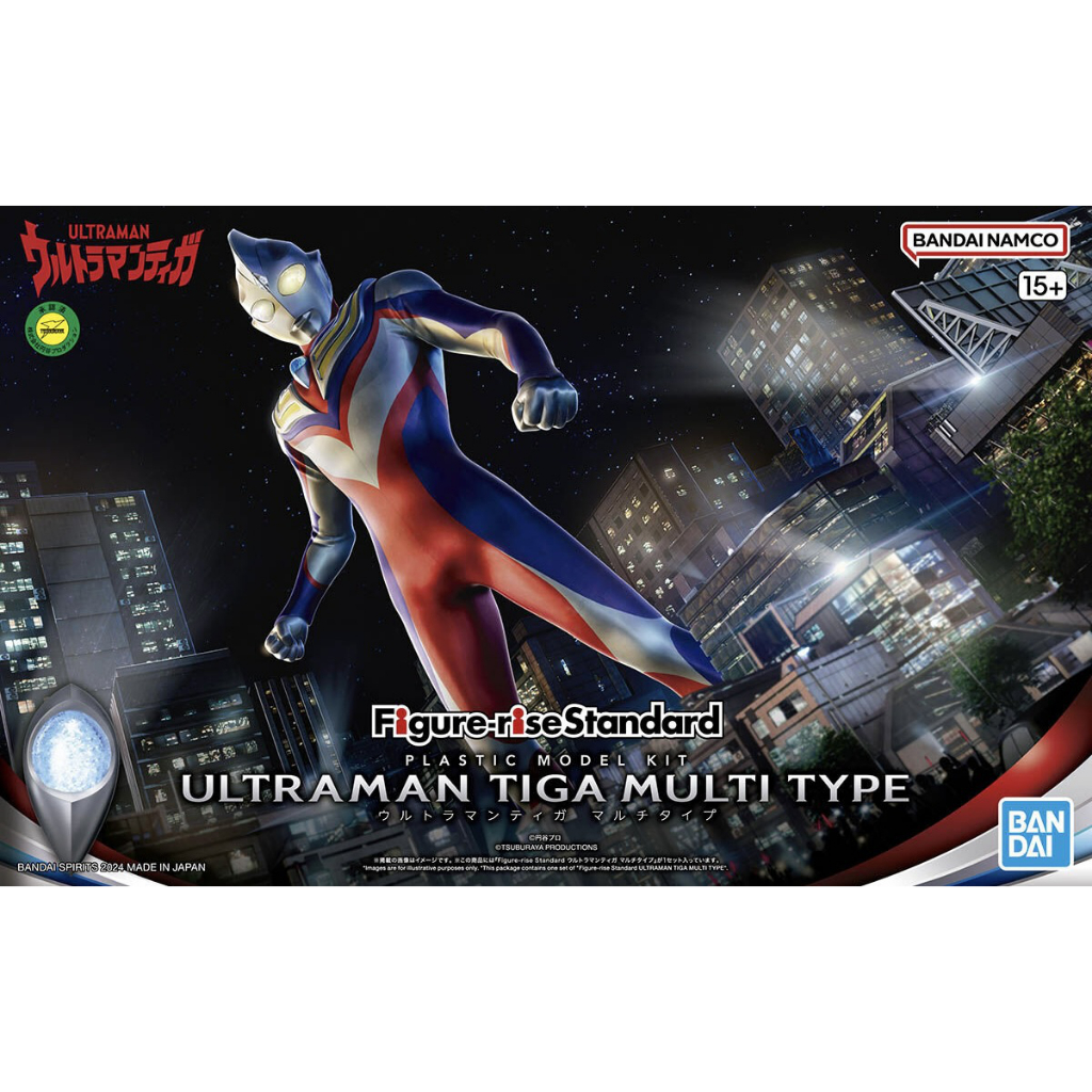 Figure rise Standard Ultraman Tiga Multi Type