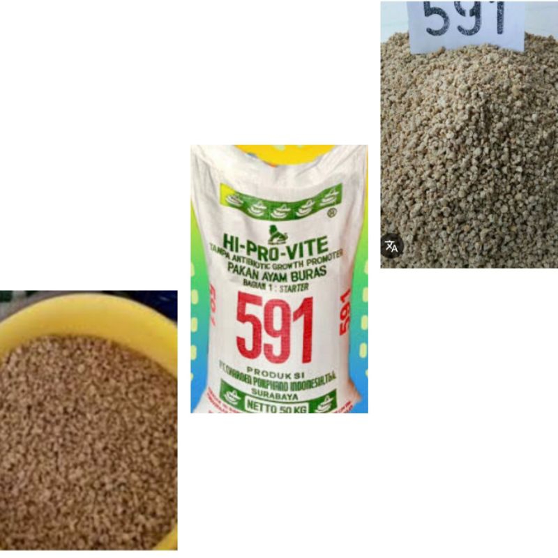 591 Pakan Ayam Anakan Pakan Ayam Bangkok 591 hi pro vite 1 kg