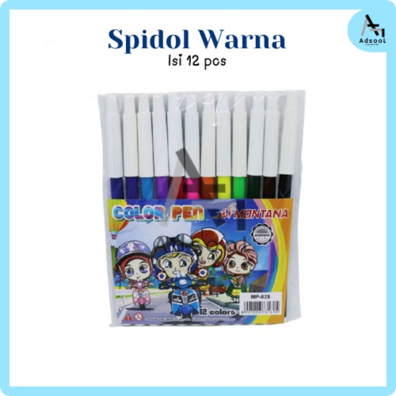 

Spidol warna kecil isi 12 pcs (set)/colour pen 12 pcs