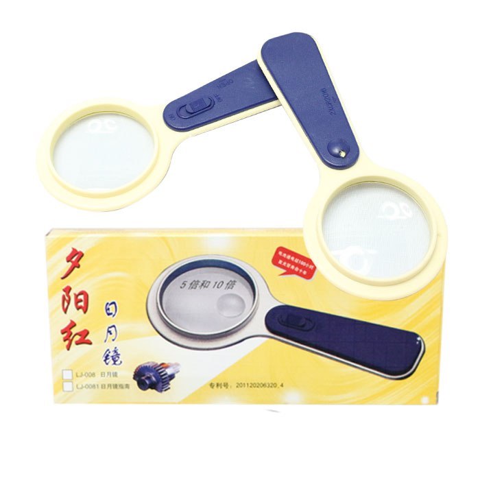 KACA PEMBESAR MINI + LAMPU LED MODEL LUP