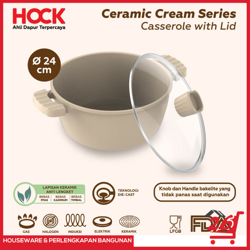 HOCK Casserole With Lid Ceramic Cream Series