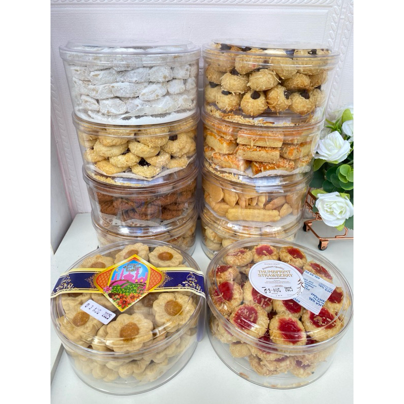

KUE KERING PREMIUM 250 GR ISI 4 TOPLES || KUE LEBARAN IMLEK NATAL TAHUN BARU HOMEMADE 100% BIKIN NAGIH FRESH FROM THE OVEN || FUJI APPROVED