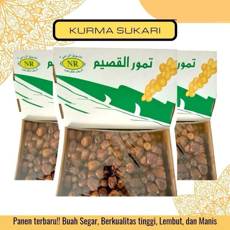 

Kurma Sukkari/ kurma manis lembut & legit/jual per kg dan 500gr