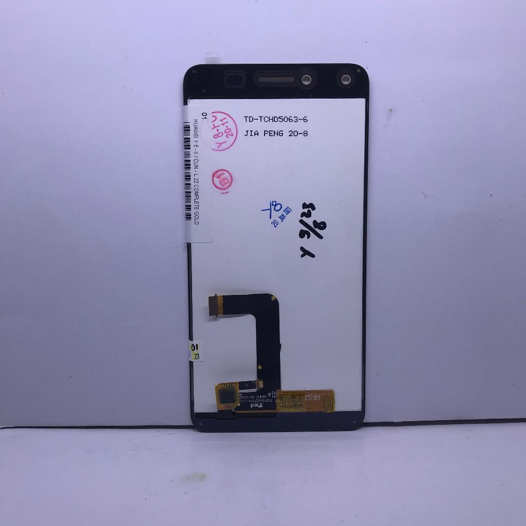 LCD HUAWEI Y5 II / CUN L22 COMPLETE