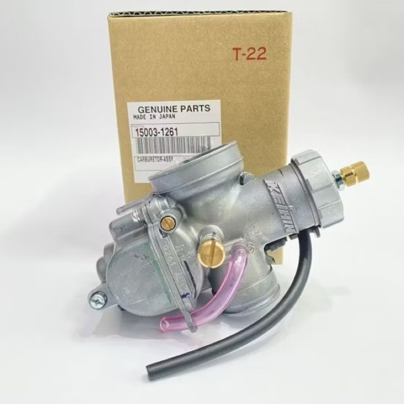 KARBU PWL NINJA R SS ORIGINAL KAWASAKI