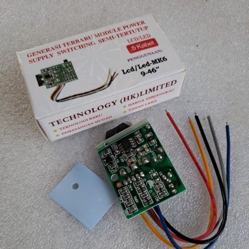 Gacun 5 kabel gacun tv led