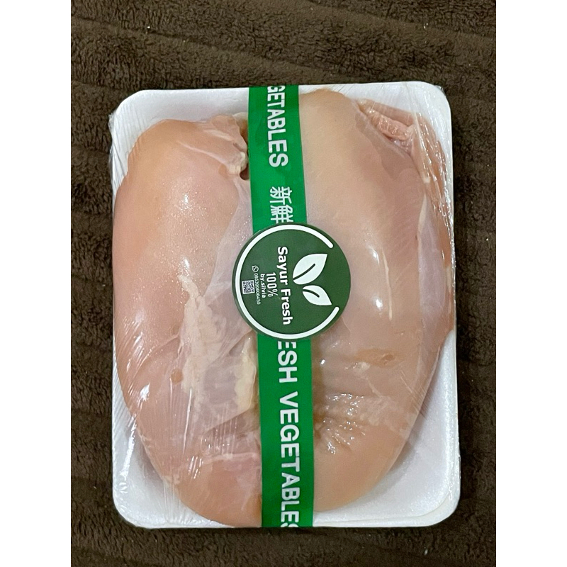 

Dada Filet Tanpa Tulang 500grm