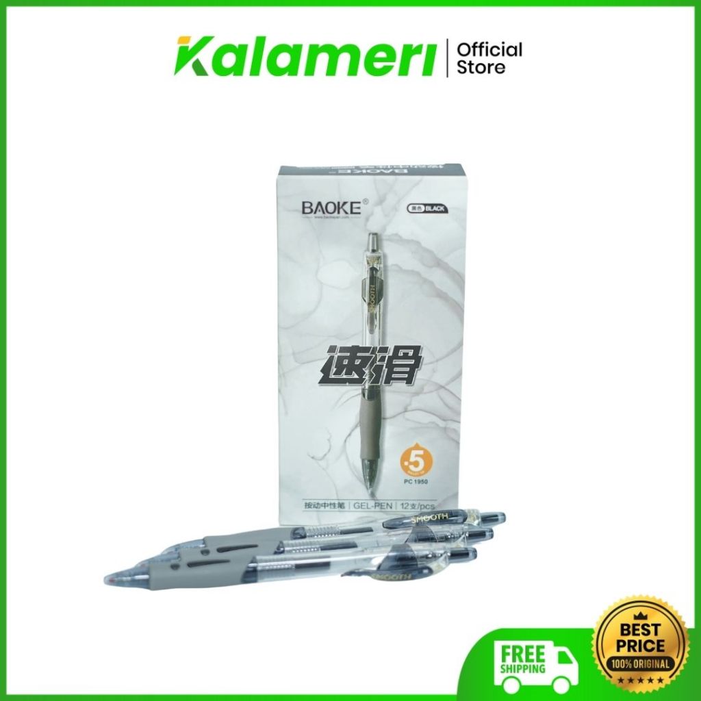 

KALAMERI - Baoke Retractable Gel Pen Black 0.5mm - Pulpen Hitam Gel