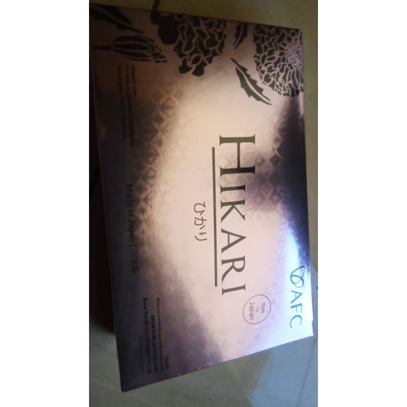 

Hikari Exp 2027 AFC Original Japan