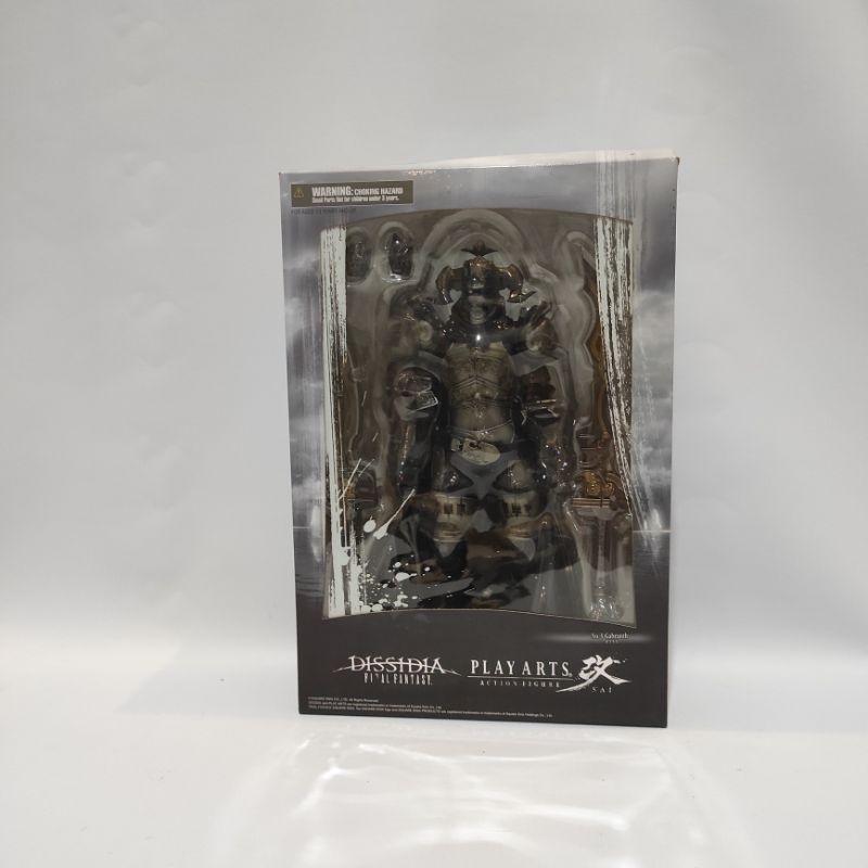 Play Arts Kai Final Fantasy Dissidia Gabranth - Square Enix