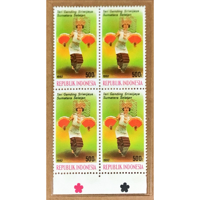 

(BA) PRANGKO INDONESIA 1992 TARI GENDING SRIWIJAYA (YG DITARIK DARI PEREDARAN) BLOK -4 MNH.