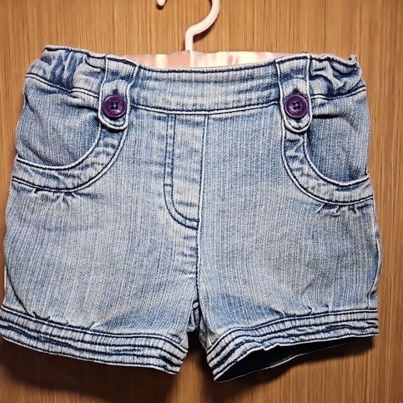 Preloved Celana jeans Esprit anak