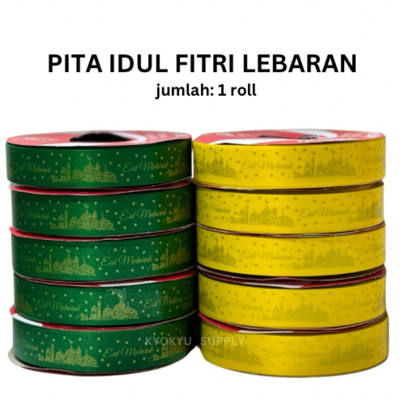 

Pita Lebaran Idul Fitri TERMURAH (1 rol) Pita Eid Ribbon