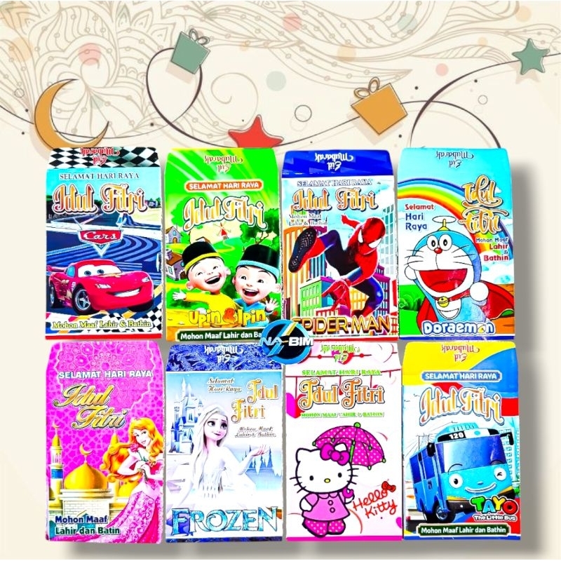 

Amplop lebaran angpao lebaran karakter kartun DF 1 pak isi 50-100 lembar gambar random