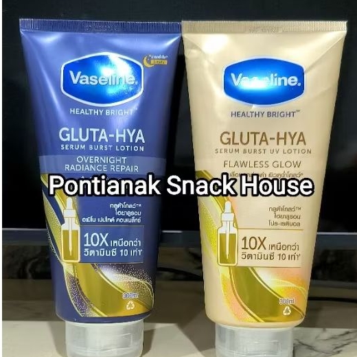 ORI THAILAND! Vaseline Gluta Hya Thailand - Vaseline Thailand