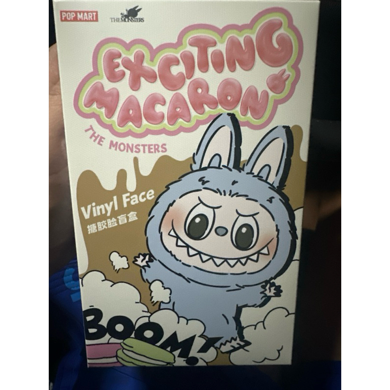 Labubu Popmart Exciting Macaron