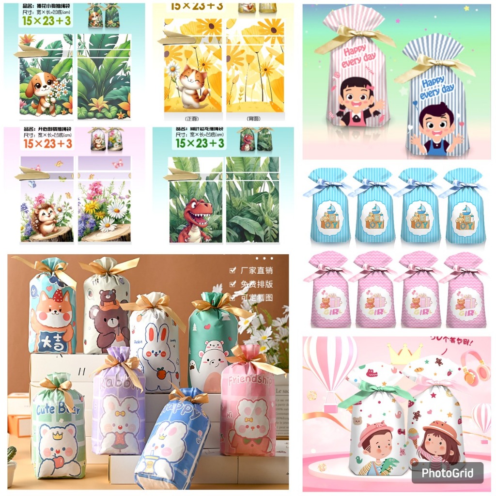 

(Yunita) (10PCS) GODDIEBAG TALI SERUT / PLASTIK KARAKTER ANAK SNACK ULANG TAHUN/ BIRHTDAY BAG/ KANTONG PLASTIK SNACK ULANT TAHUN ANAK / PESTA BAG/ GOODIE BAG SOUVENIR