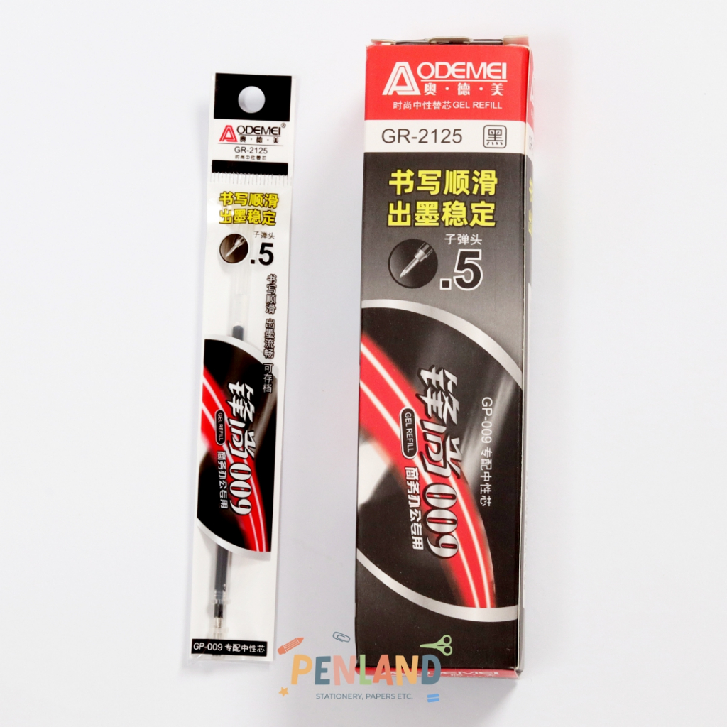 

Refill Isi Ulang Pulpen Gel ADM-2125D PL00036 Bisa COD