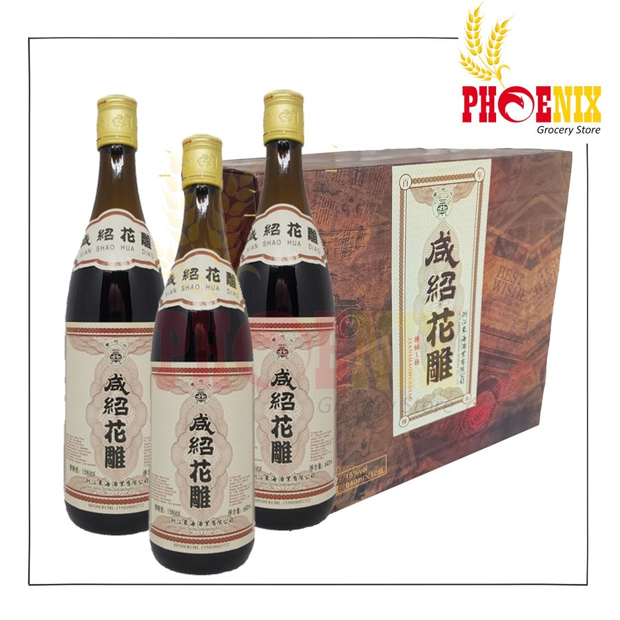 

Xian Shao Hua Diao Arak Masak 12 botol @640ml