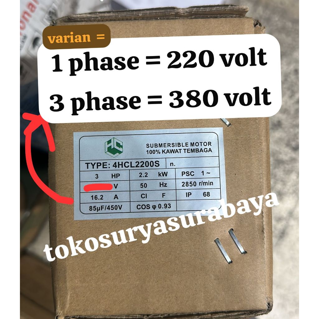 Jual MOTOR SAJA HCL 3 HP casing sumur 4" 220 volt 1 phase 380 volt 3 phase submersible hcl HCL PUMPS