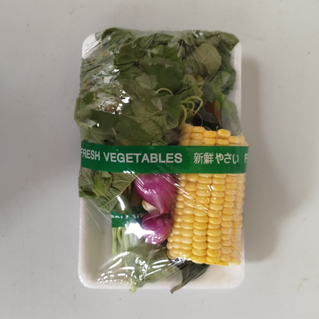 

PAKET SIAP MASAK Sayur Bening Bayam Jagung