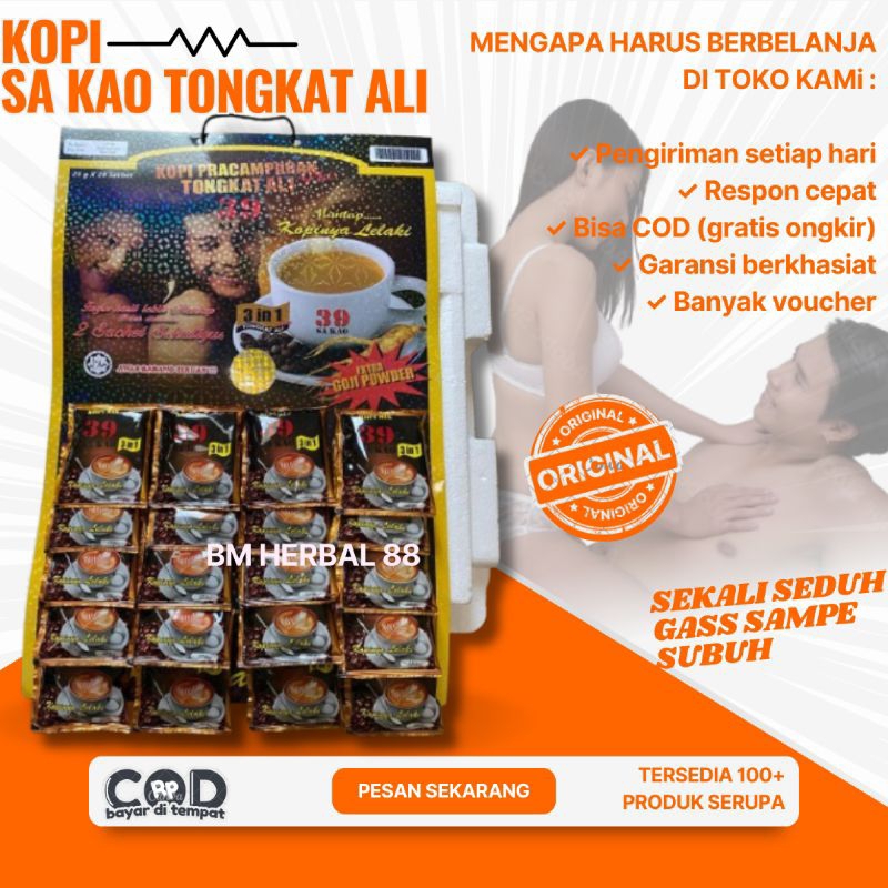 Kopi 39 Papan Tongkat Alie Original 100%
