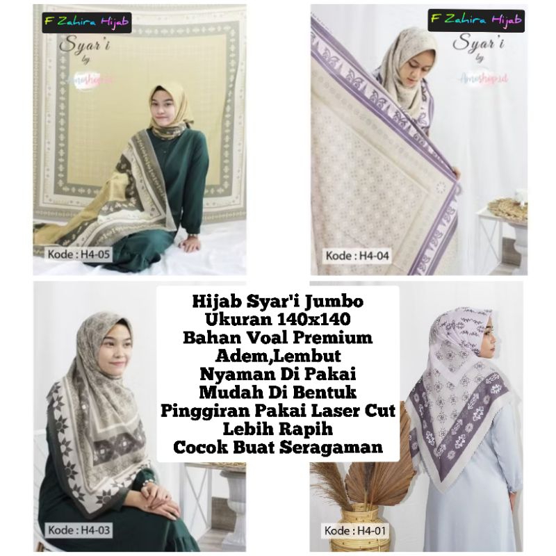 Hijab/Jilbab/Kerudung Segi Empat 140x140 Syar'i Jumbo Motif