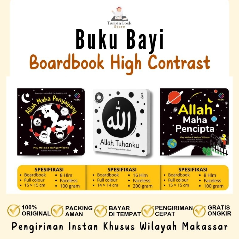 Buku Anak High Contrast Buku Bayi Allah Maha Pencipta Allah Tuhanku