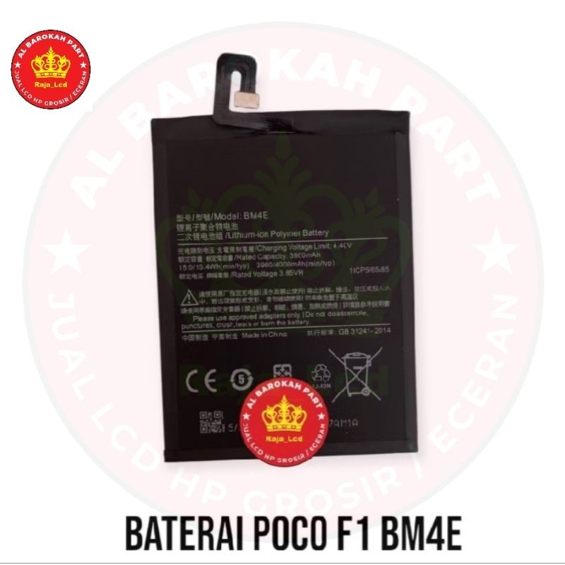 BATERAI POCO F1 BN4E
