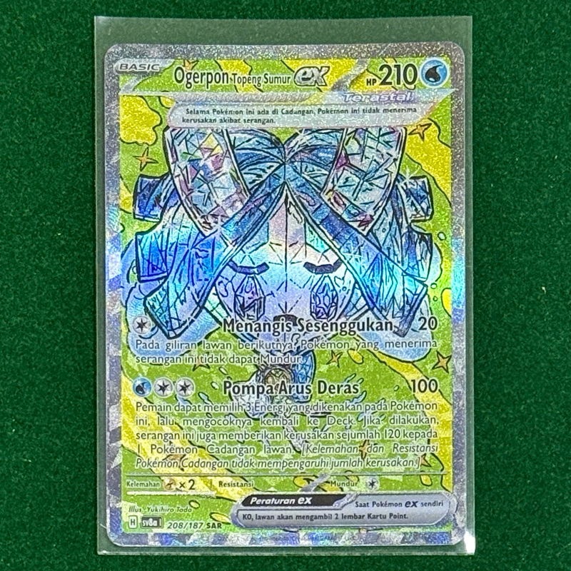 Pokemon (ID) Ogerpon Topeng Sumur EX - (SV8A 208/187 SAR)