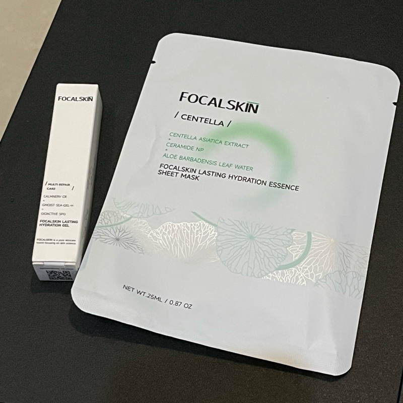 FOCALSKIN Lasting Hydration Essence Sheet Mask and gel new preloved