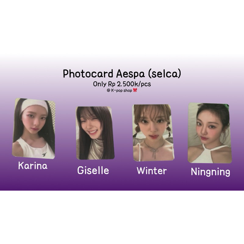photocard Aespa selca (unofficial)