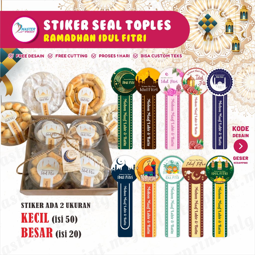 

[mp65 b] 50pcs Stiker Toples Kue kering Stiker Lebaran Seal Toples Kue Lebaran Idul Fitri Hampers Ramadhan Custom nama toko