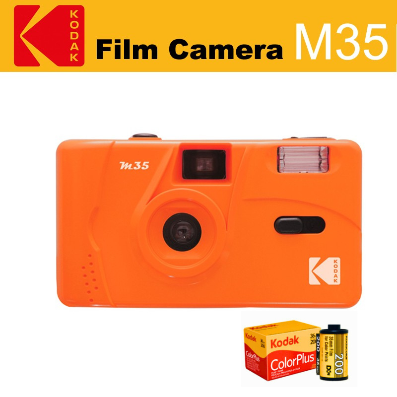 Kodak M35 Reusable 35mm Film Camera – Papaya set Kodak Colorplus 200 35mm Roll Film