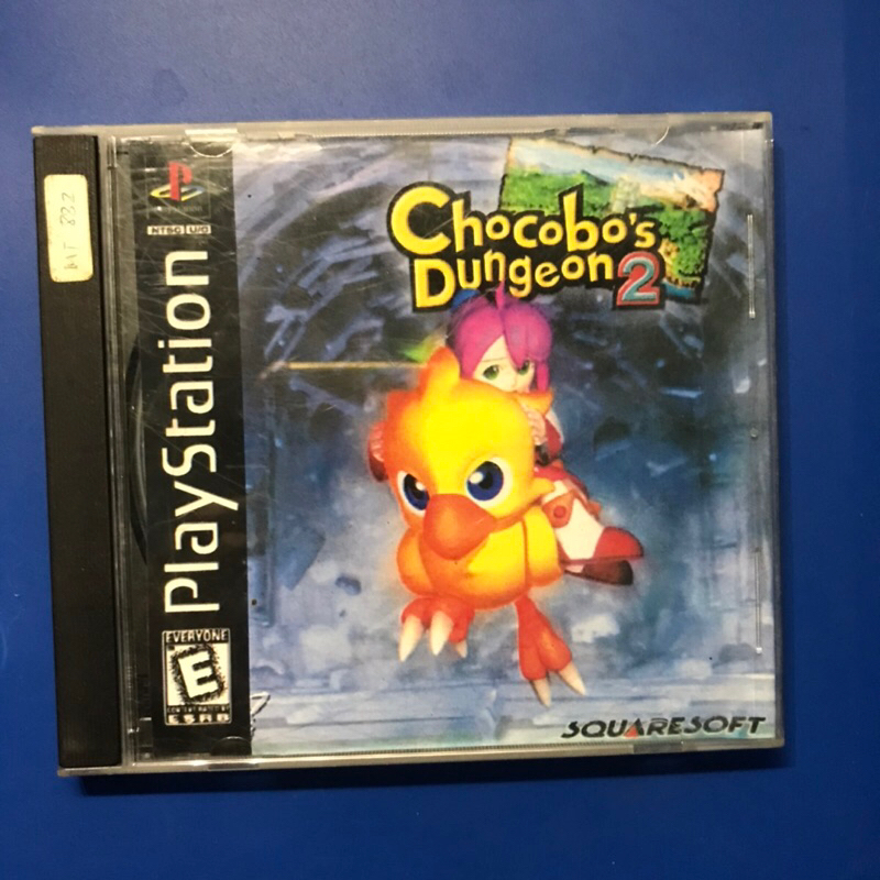 Chocobo's Dungeon 2 PS1 copy ps 1 cd kaset game kopab