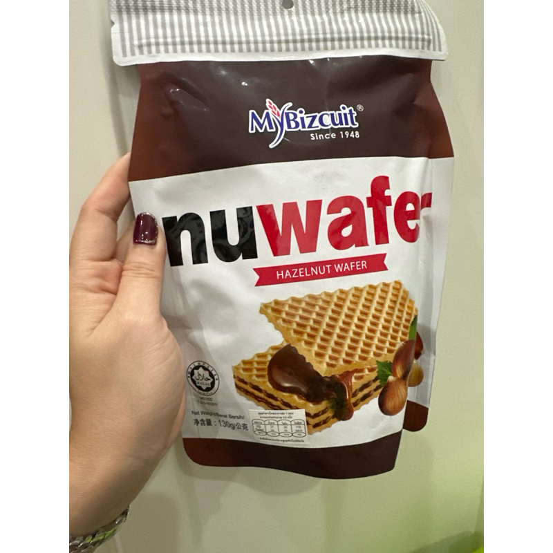 

NU WAFER HAZELNUT WAFER 130gr