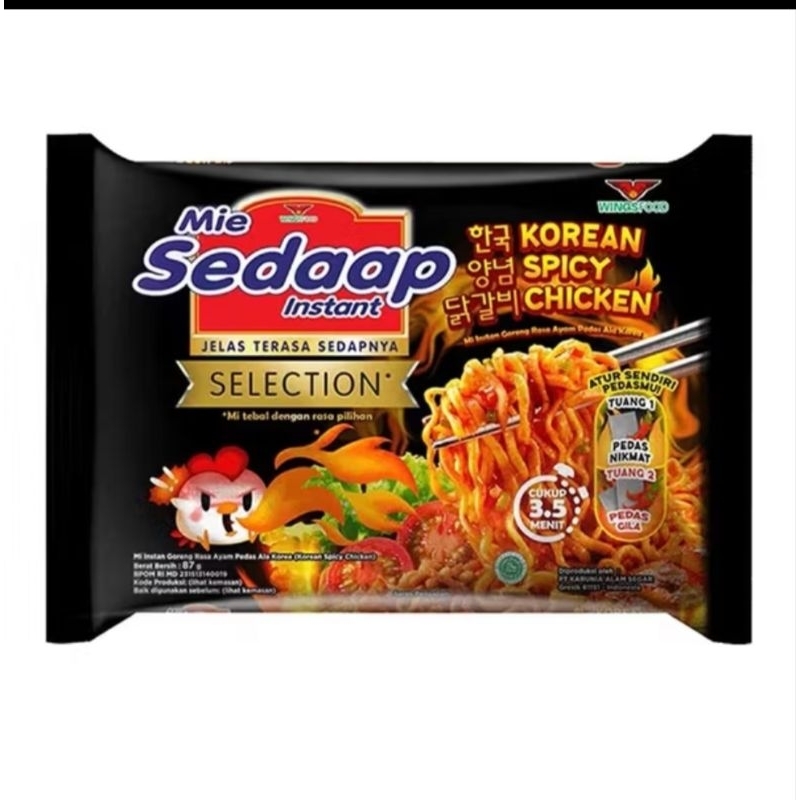 

Mie sedaap Korean spicy selection 1 bungkus