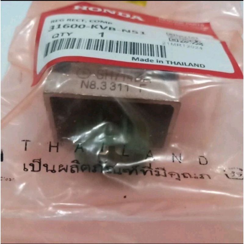 kiprok vario 110 beat THAILAND/thaikok