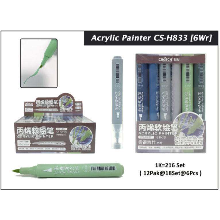 

Chosch Acrilic Painter CS-H833 Maracon - Spidol Acrilic 6 Warna 1 Set 6 Pcs Original