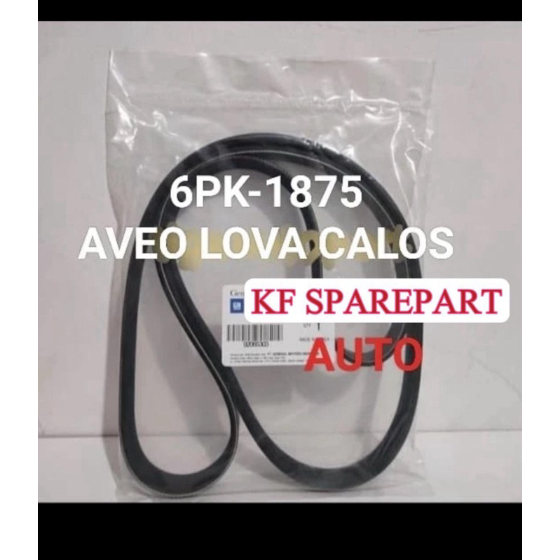 fan van v belt tali kipas 6pk1875 aveo lova kalos calos 6pk-1875