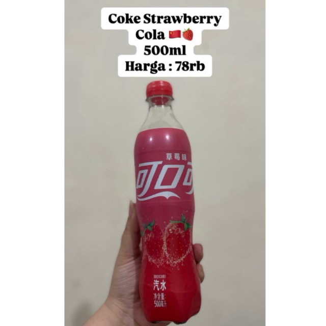 

Coke Strawberry Cola 500ml Coca Cola Stoberi
