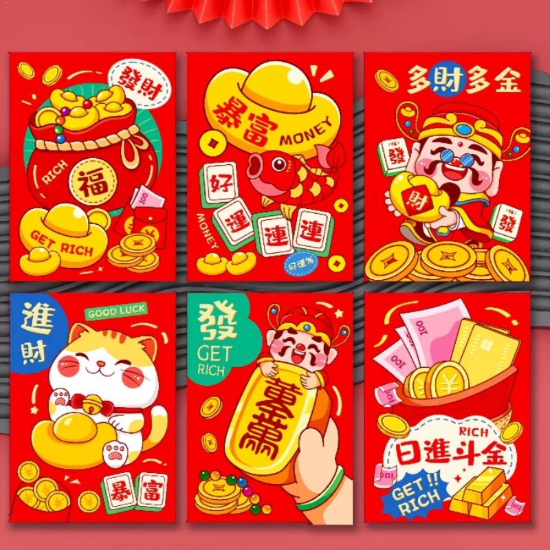 

ANGPAO ( ISI 6 ) / ANGPAO LEBARAN / AMPLOP ANGPAO / ANGPAO IMLEK 2025 / ANGPAO / ANGPAO CNY / ANGPAO IMLEK / ANGPAO IMLEK ULAR 2025 / ANGPAO CNY 2025 / ANGPAO IMLEK 2025 / AMPLOP / ANGPAO 2025
